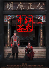 天天色淫