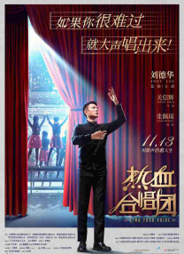 广州小工匠教育