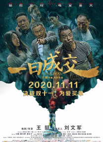 色婷婷精品视频