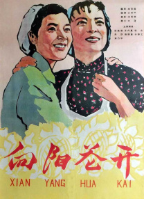 国产精品91在线