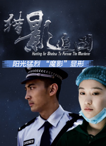 亚洲国产精品久久久久秋霞不卡