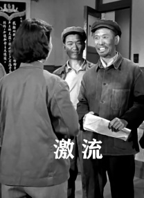 成人做爰69片免费看