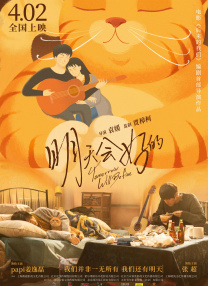 ady永久防屏蔽映画网