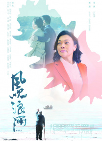 久久亚洲精品成人
