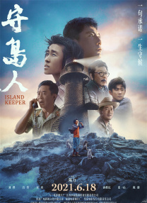 黑人寄宿dasd_541中文字幕