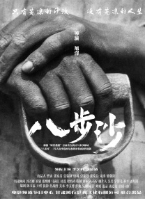 青青草伊人久久