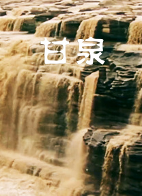 婷婷激情久久