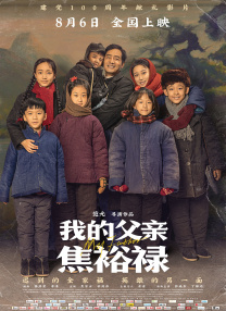我同学的目标