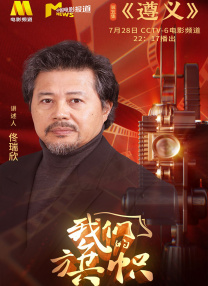 纲手里番