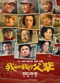 午夜国产精品色福利视频