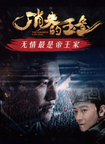 66精品综合久久久久久久