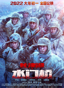 欧美黑大炮18p