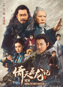 国产成人av福利