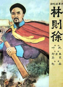 与三个女同学的夜晚