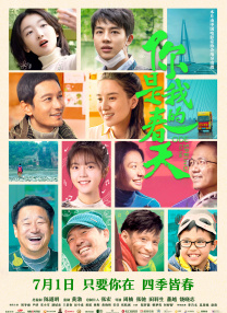 特级西西www444人体聚色
