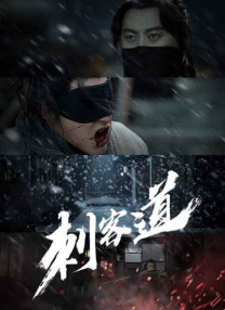 美容美发之特殊服务2
