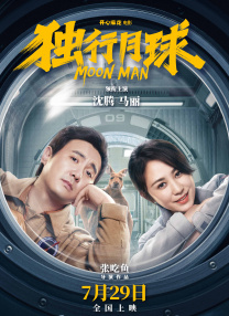 亚洲国产精品久久婷婷