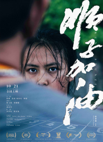 在线亚洲精品中文字幕美乳