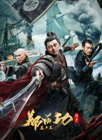 小丽的性荡生活