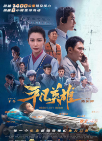 国产毛片在线看