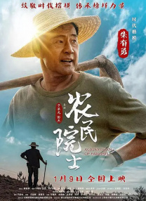 色噜噜在线播放