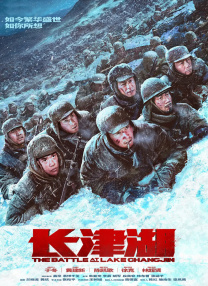 91久久精品一区二区