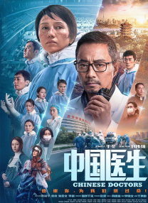 关于生成式人工智能的视频