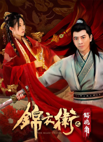 三级4级做a爰60分钟老年人