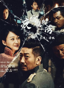 欧美日韩一级片在线观看