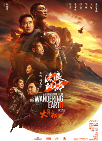 天海翼香汗女教师在线播放