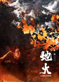 五月天婷婷综合网