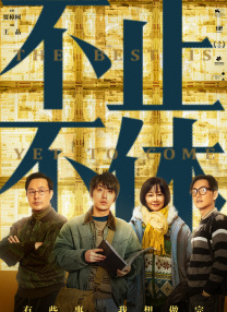 2019国内自拍大神视频