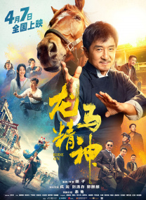 久热热热