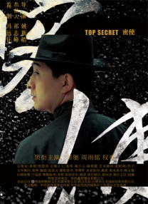 色婷婷国产