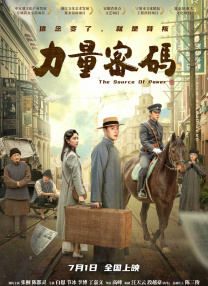 娇妻被邻居灌满精h哭高h