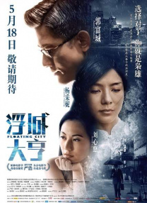 91激情视频