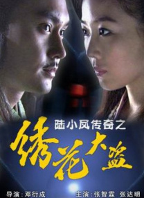 国产精品九色