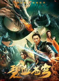 帅主玩帅奴30分钟视频