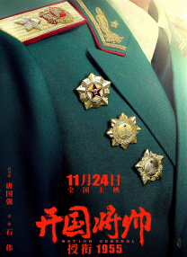 日本外国女优