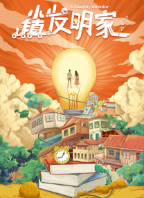 91久久在线