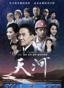 中文字幕亚洲一区二区三区