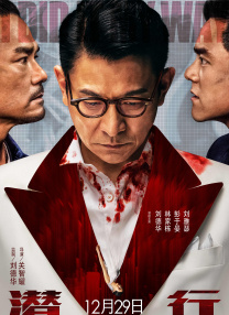 色综网