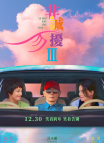 大金电影