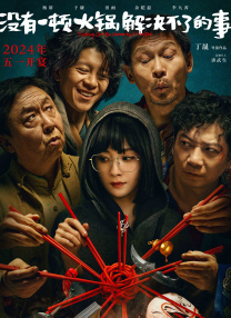 五月天黄色av
