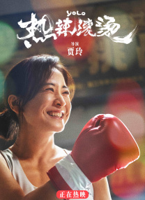 爱健身的小姐姐