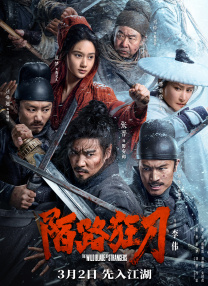 高清不卡在线观看av