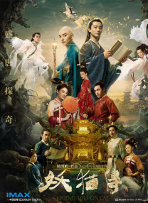久久综合一区二区三区