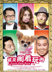 欧美国产日韩一区二区