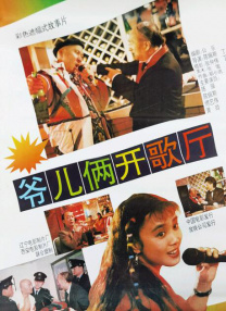 按摩职员的中年妇女