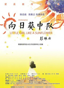 黄色欧美在线